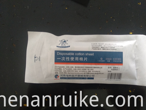 Disposable medical cotton sheet